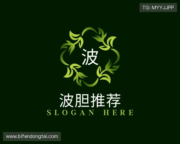 关于大小球